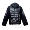 เสื้อแจ็คเก็ต – OKJ1238
