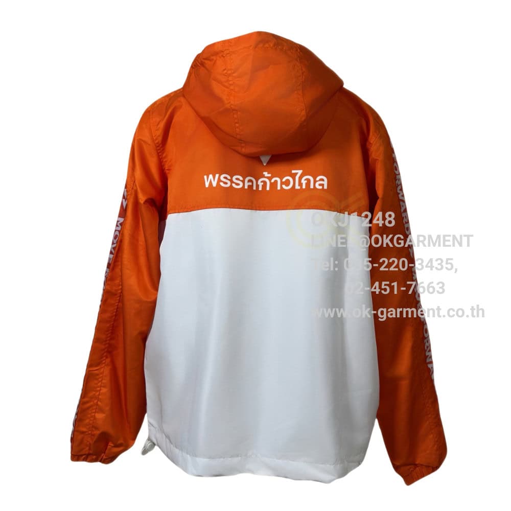 เสื้อแจ็คเก็ต – OKJ1248