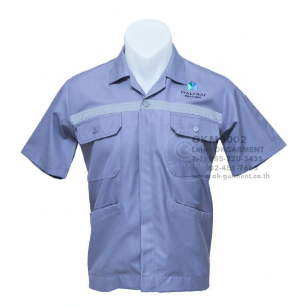 เสื้อเชิ้ต เสื้อช่าง – OKM9002