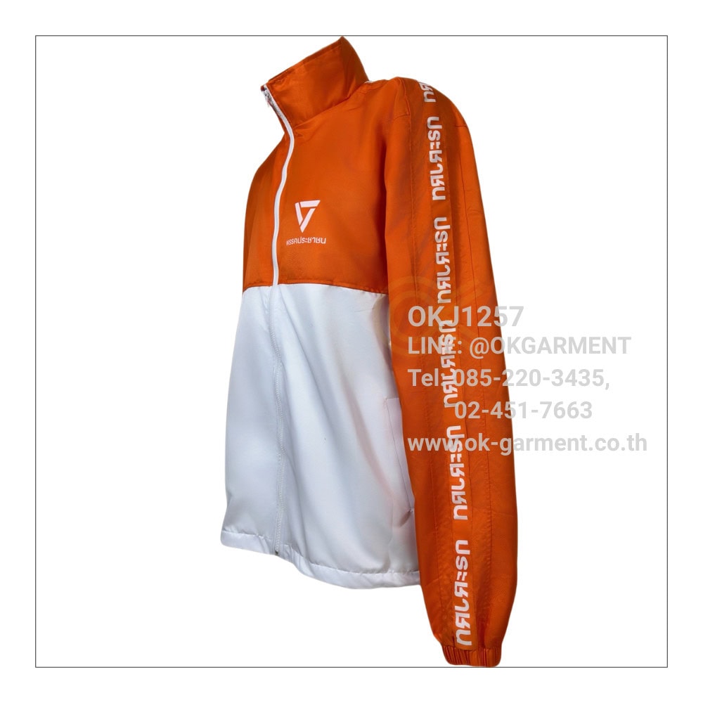 เสื้อแจ็คเก็ต – OKJ1257