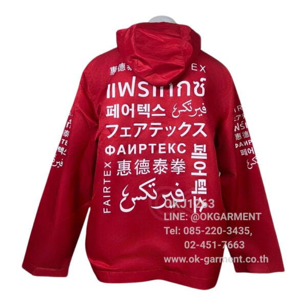 jacket-okj1263 (3) เสื้อแจ็คเก็ต – OKJ1263