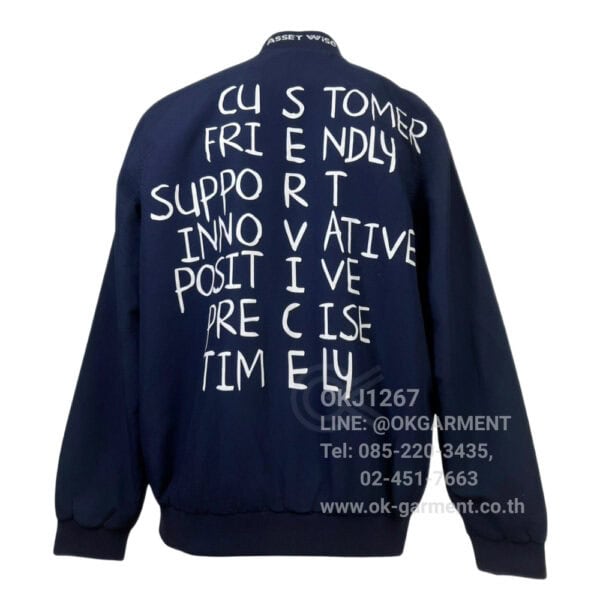 เสื้อแจ็คเก็ต – OKJ1267