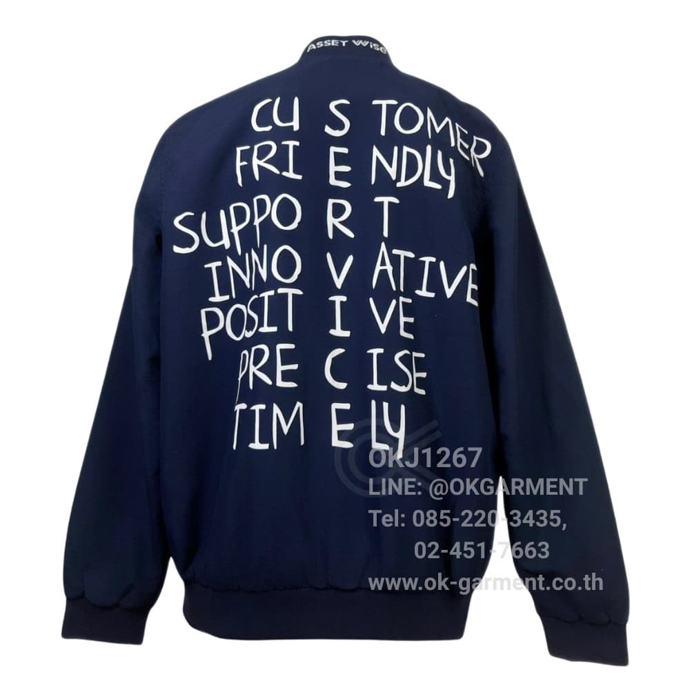 เสื้อแจ็คเก็ต – OKJ1267