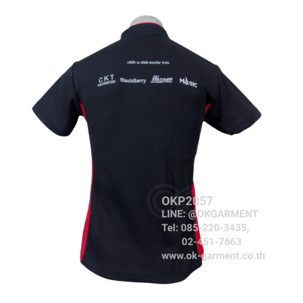 เสื้อโปโล – OKP2057