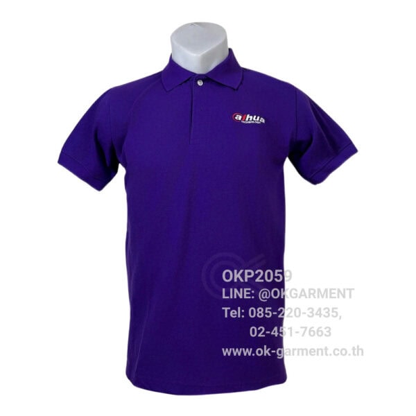 เสื้อโปโล – OKP2059