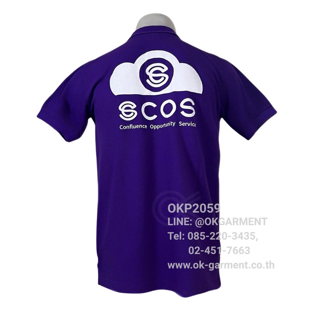 polo-okp2059 เสื้อโปโล – OKP2059