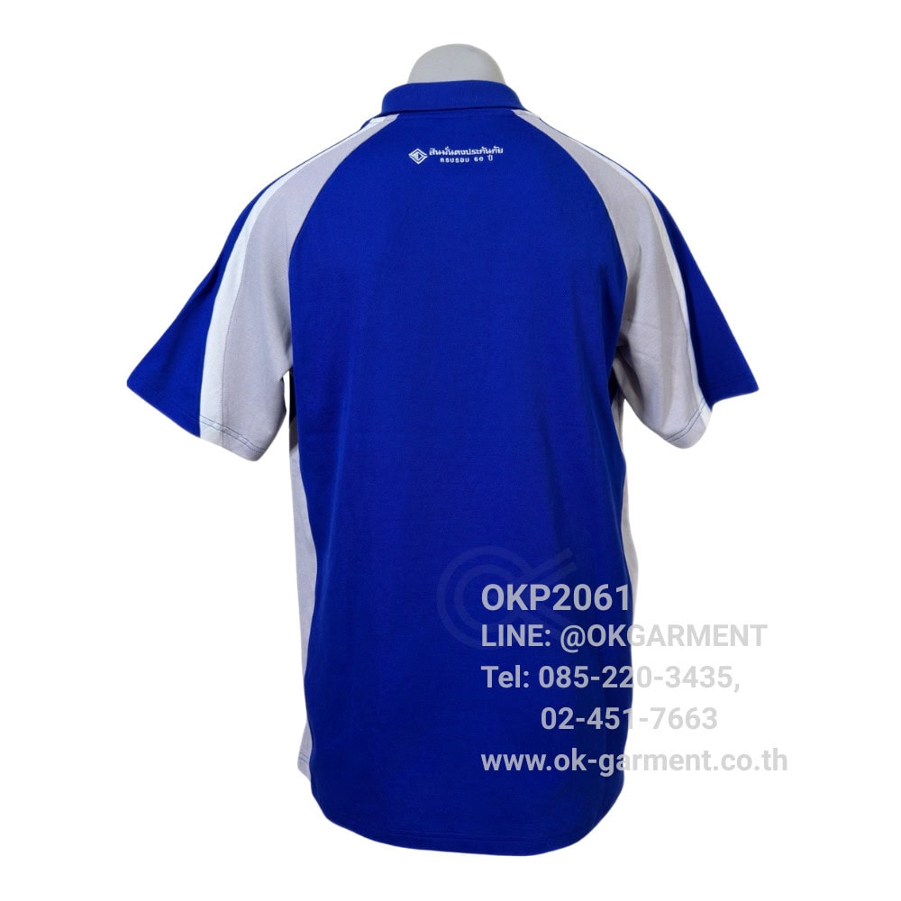 เสื้อโปโล – OKP2061