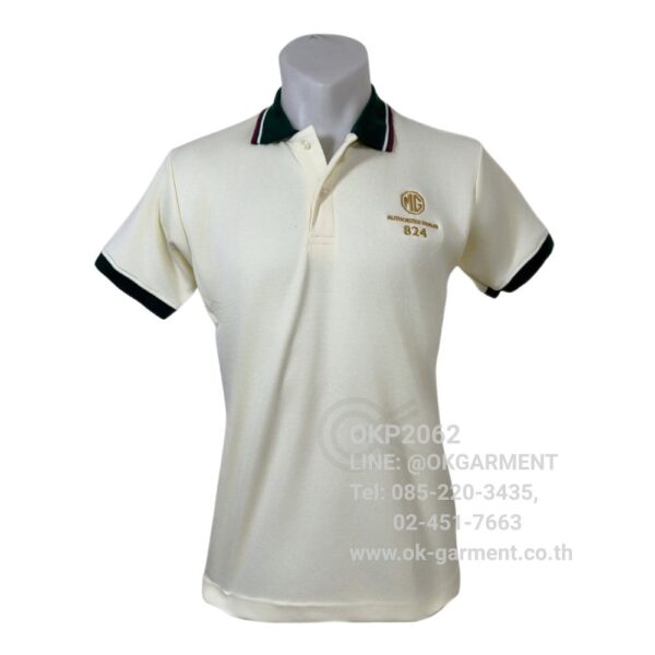 เสื้อโปโล – OKP2062