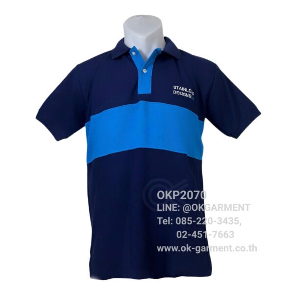 polo-okp2070-f เสื้อโปโล – OKP2070
