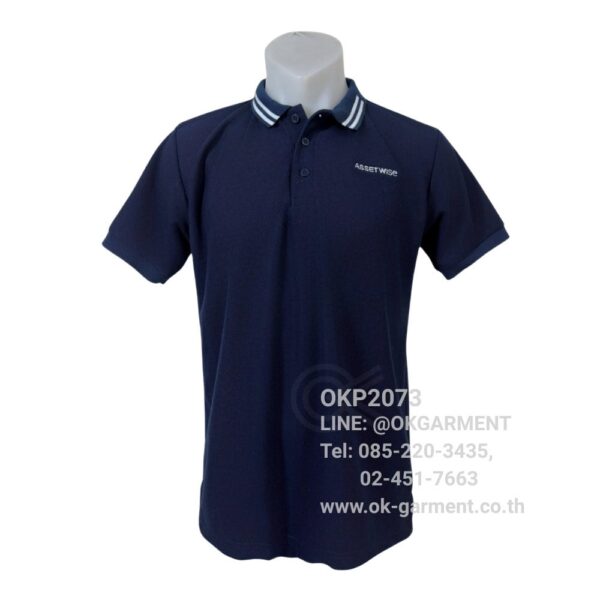 เสื้อโปโล – OKP2073