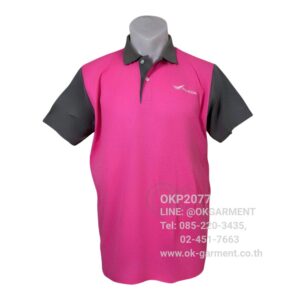 เสื้อโปโล – OKP2077