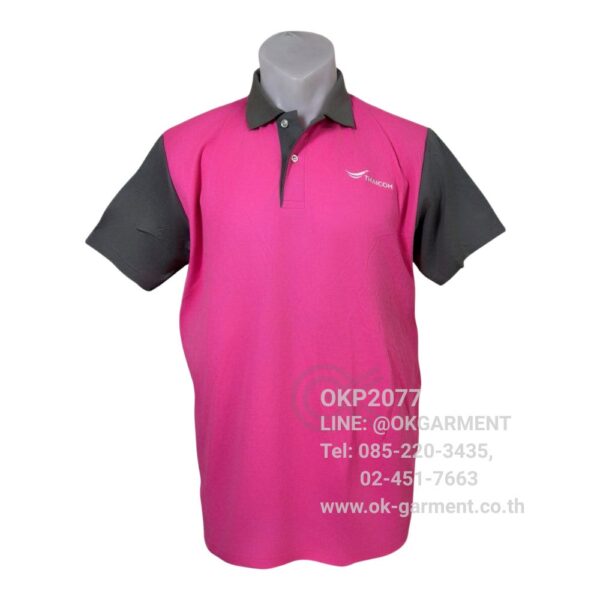 polo-okp2077-1.jpg เสื้อโปโล – OKP2077