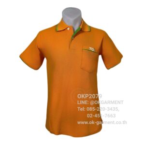 เสื้อโปโล – OKP2079