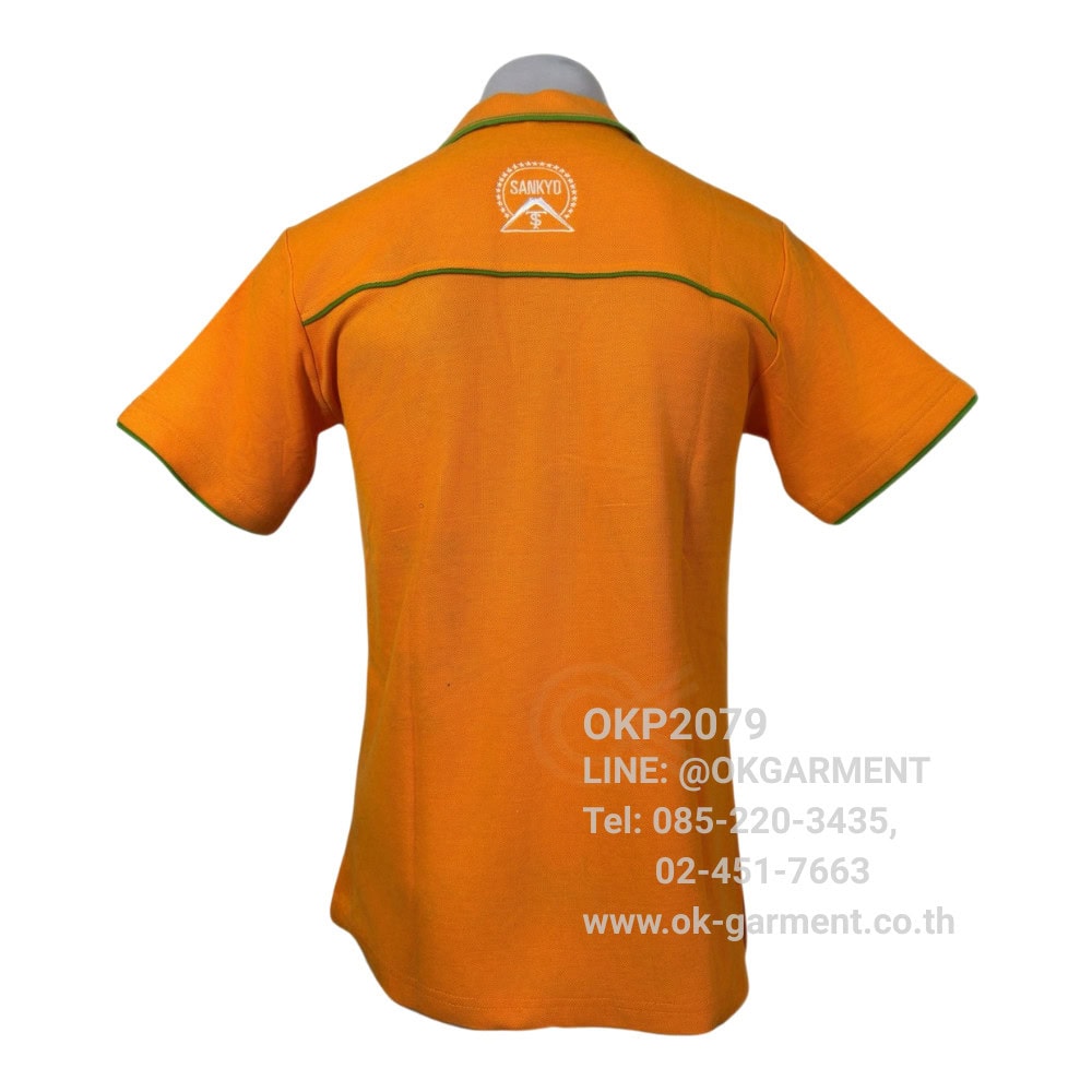 เสื้อโปโล – OKP2079