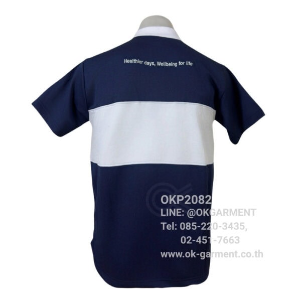 เสื้อโปโล – OKP2082