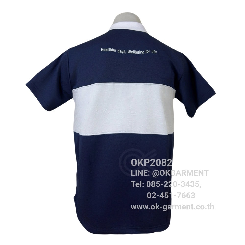 เสื้อโปโล – OKP2082