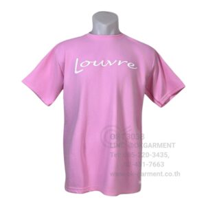 เสื้อยืด – OKT3038