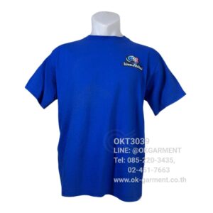เสื้อยืด – OKT3039