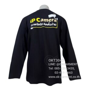 เสื้อยืด – OKT3043