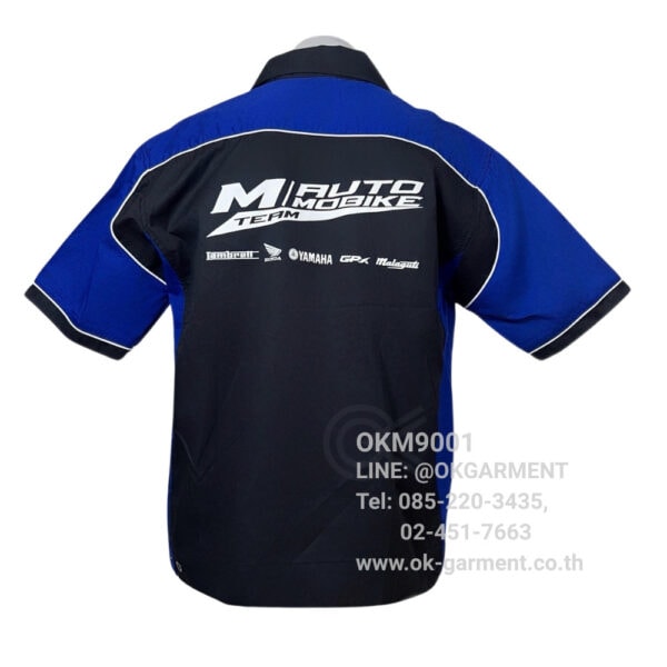 เสื้อเชิ้ต เสื้อช่าง – OKM9001