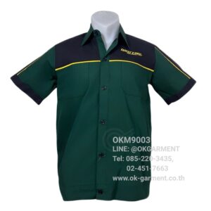 เสื้อเชิ้ต เสื้อช่าง – OKM9003