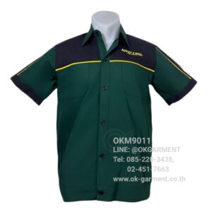เสื้อเชิ้ต เสื้อช่าง – OKM9011