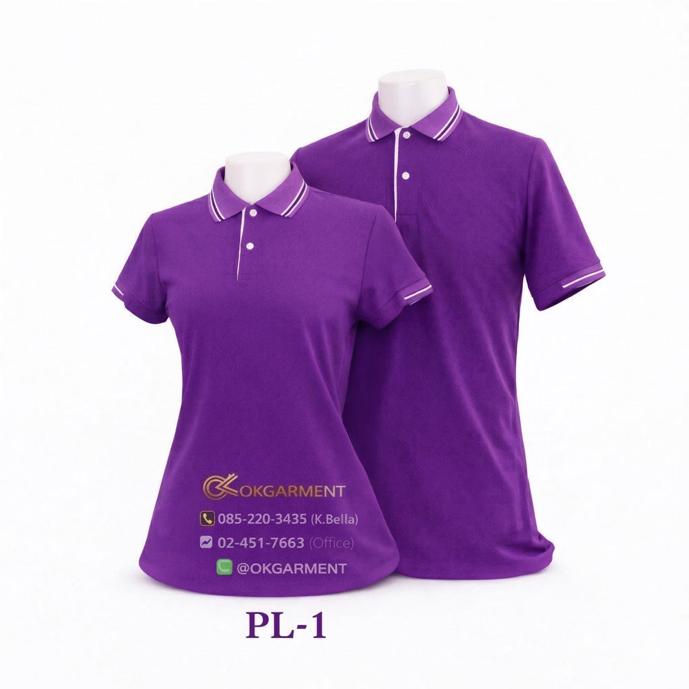 เสื้อโปโลสำเร็จรูป - OKPL-1