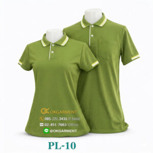 เสื้อโปโลสำเร็จรูป - OKPL-10