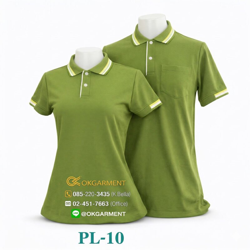 เสื้อโปโลสำเร็จรูป - OKPL-10