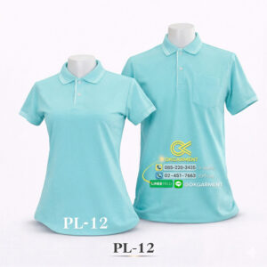 เสื้อโปโลสำเร็จรูป - OKPL-12