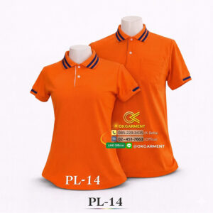 เสื้อโปโลสำเร็จรูป - OKPL-14