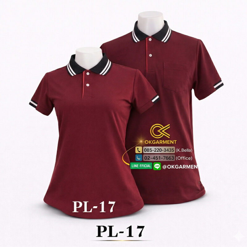 เสื้อโปโลสำเร็จรูป - OKPL-17