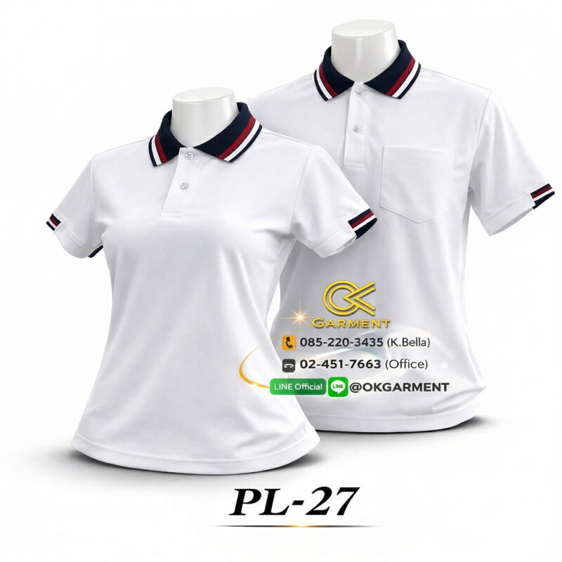 เสื้อโปโลสำเร็จรูป - OKPL-27
