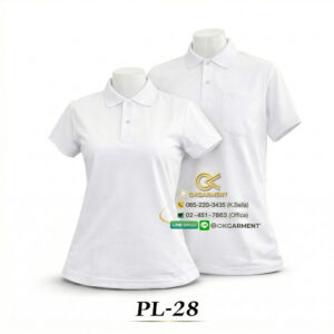 เสื้อโปโลสำเร็จรูป - OKPL-28