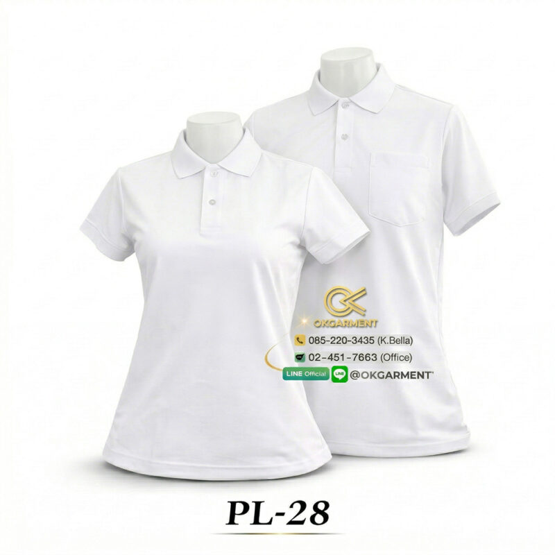 เสื้อโปโลสำเร็จรูป - OKPL-28