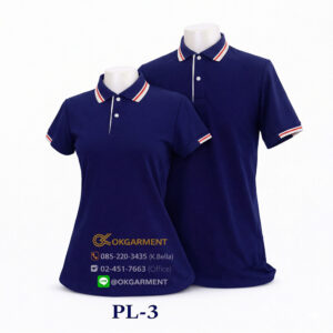 เสื้อโปโลสำเร็จรูป - OKPL-3