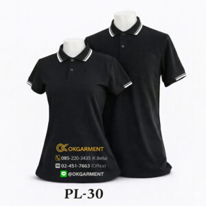 เสื้อโปโลสำเร็จรูป - OKPL-30