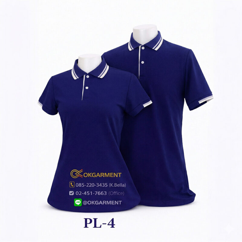เสื้อโปโลสำเร็จรูป - OKPL-4