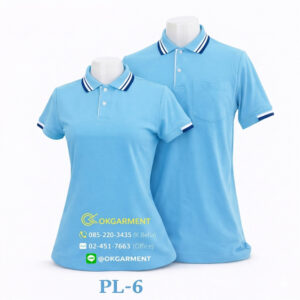 เสื้อโปโลสำเร็จรูป - OKPL-6