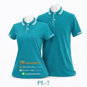เสื้อโปโลสำเร็จรูป - OKPL-7